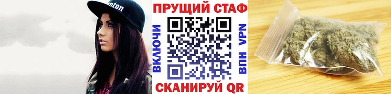 Как найти закладки Рыбное СОЛЬ COCAIN АМФЕТАМИН Марихуана ГАШ Меф