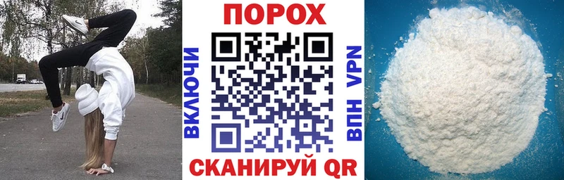АМФЕТАМИН 98%  darknet официальный сайт  Рыбное 
