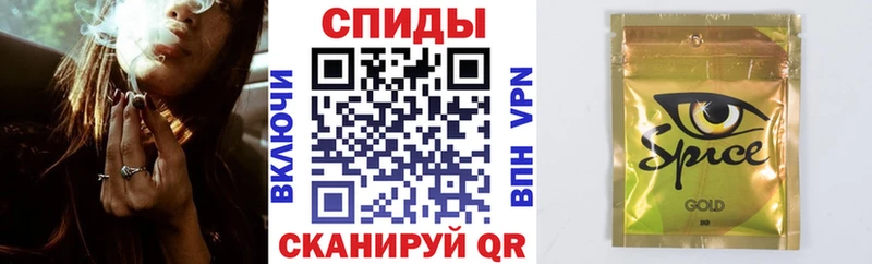 Бутират BDO 33% Рыбное