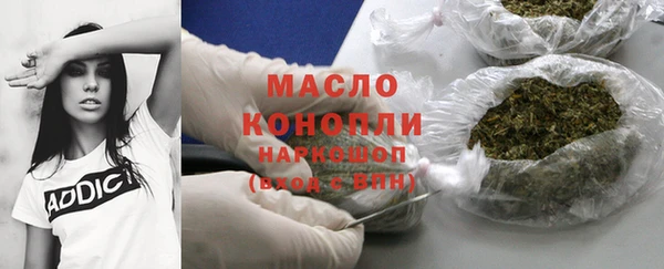 твердый Арсеньев