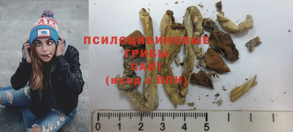 каннабис Армянск