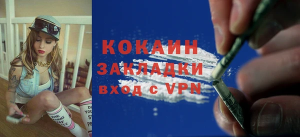 бошки Аркадак