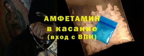 твердый Арсеньев