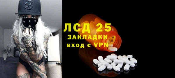 бошки Аркадак