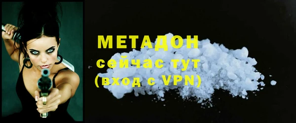 бошки Аркадак