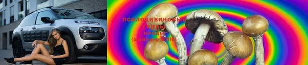 каннабис Армянск
