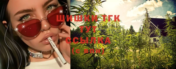 каннабис Армянск