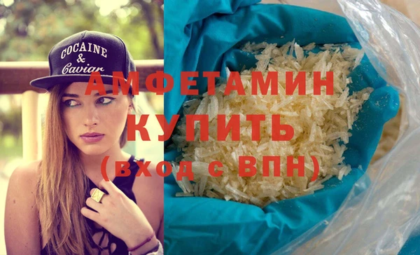 твердый Арсеньев