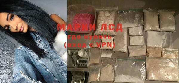 бошки Аркадак