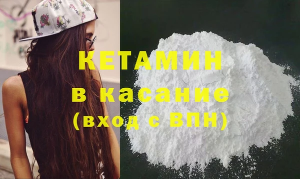 бошки Аркадак