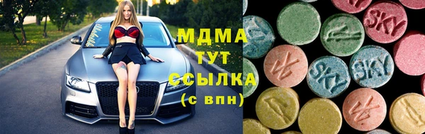 твердый Арсеньев