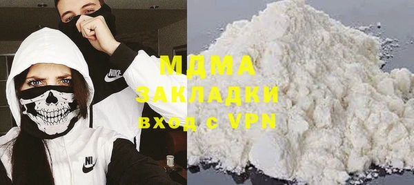твердый Арсеньев