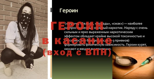 твердый Арсеньев