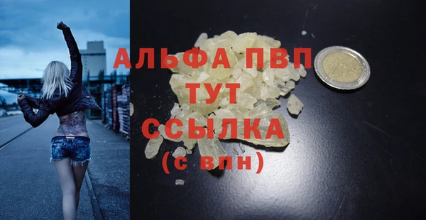 бошки Аркадак