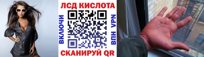 купить  сайты  Рыбное  Марки N-bome 1500мкг 