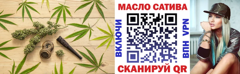 Дистиллят ТГК вейп с тгк  Рыбное 