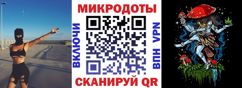 купить наркотики цена  Рыбное  Псилоцибиновые грибы Psilocybine cubensis 
