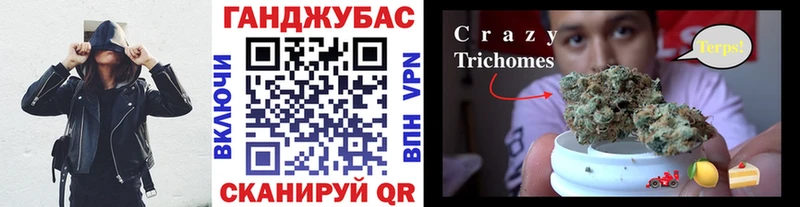 Каннабис индика  мега ONION  Рыбное 